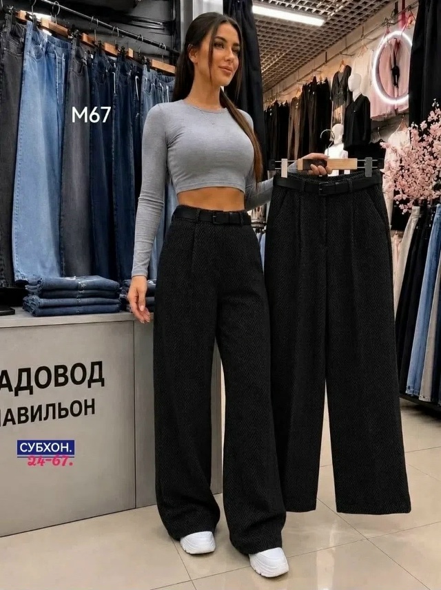 transparent