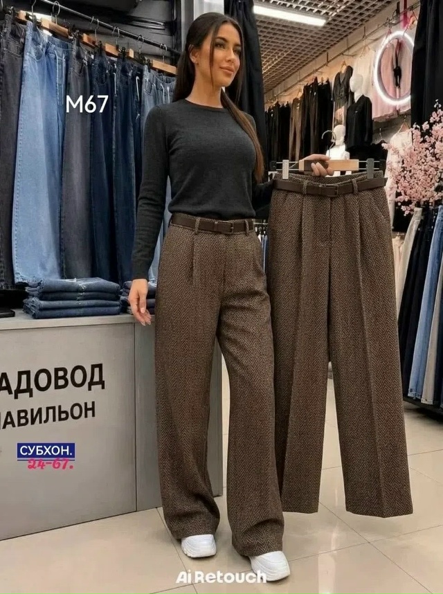 transparent