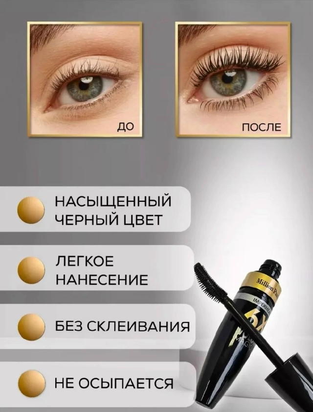 transparent