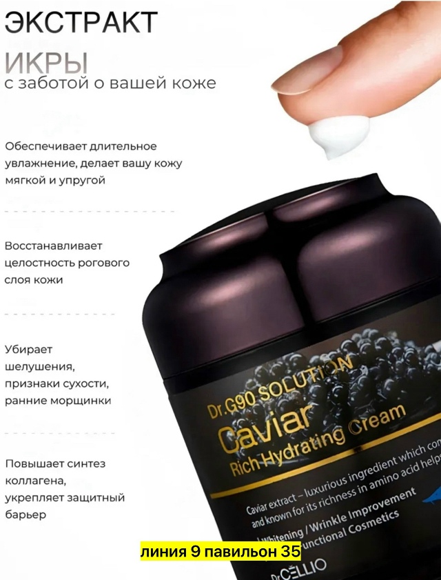 transparent