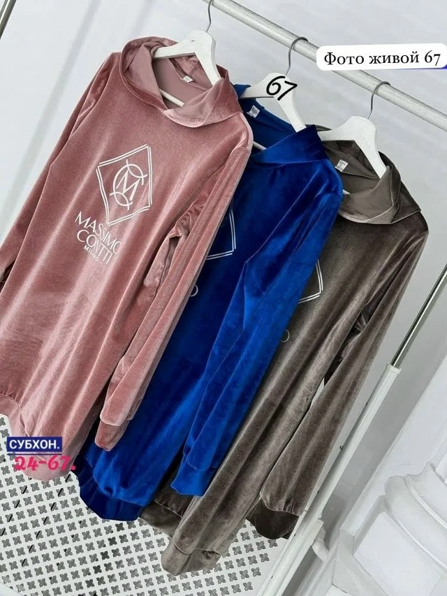 transparent