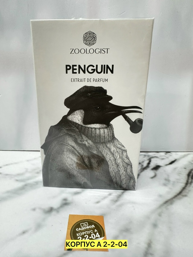 transparent
