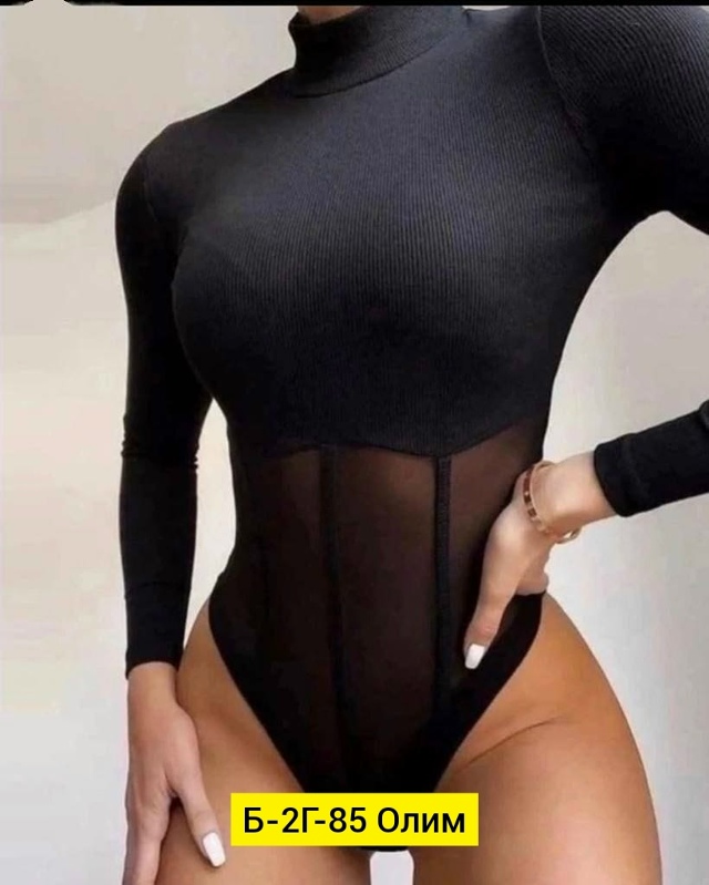 transparent