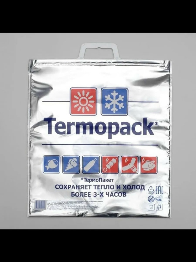 transparent