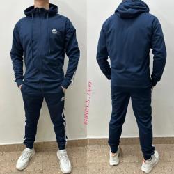 Артикул 1739204