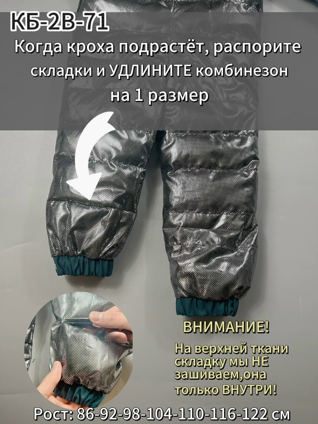 transparent