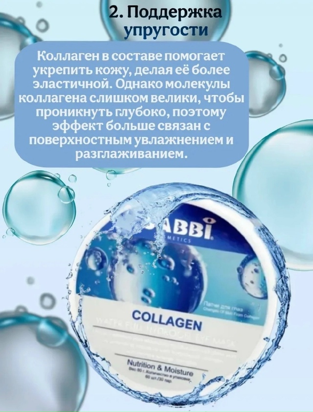 transparent