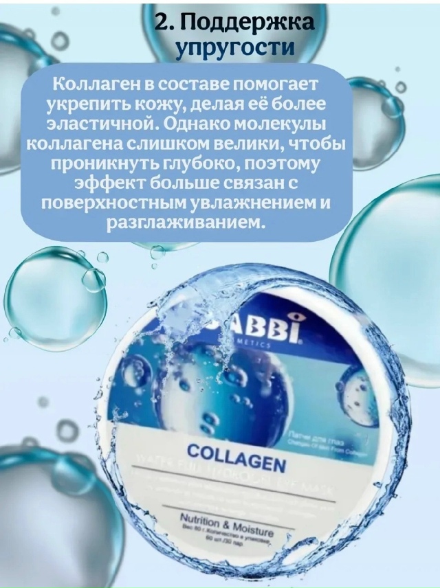 transparent