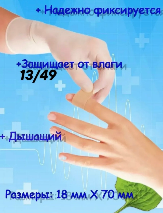 transparent