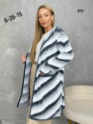 Кардиган 1739370
