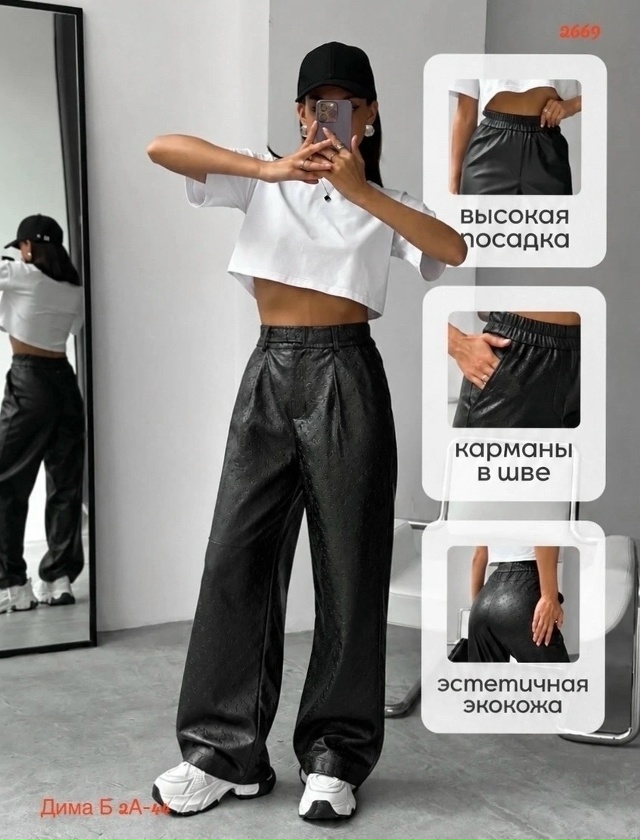transparent
