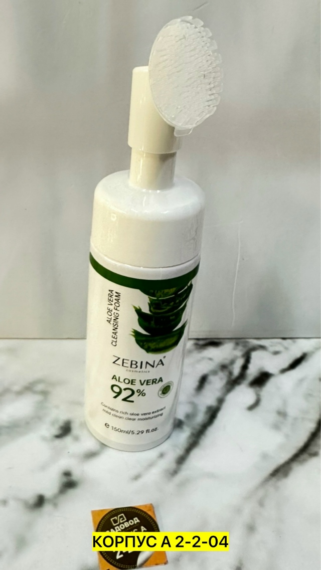 transparent
