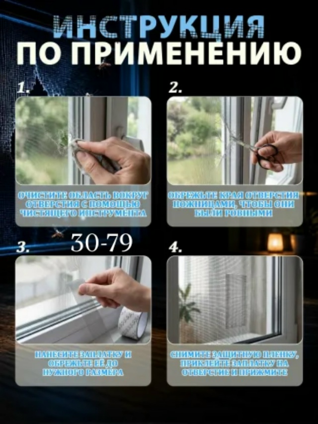 transparent