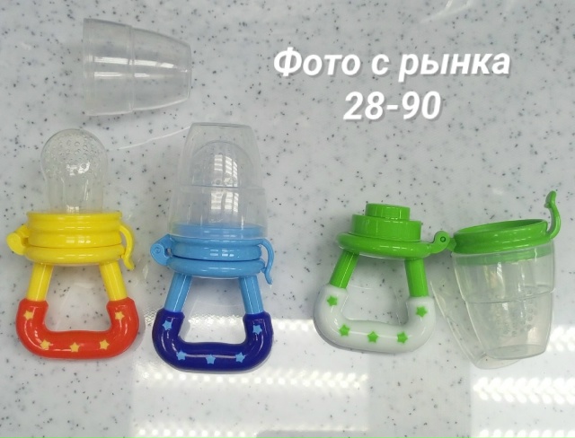 transparent