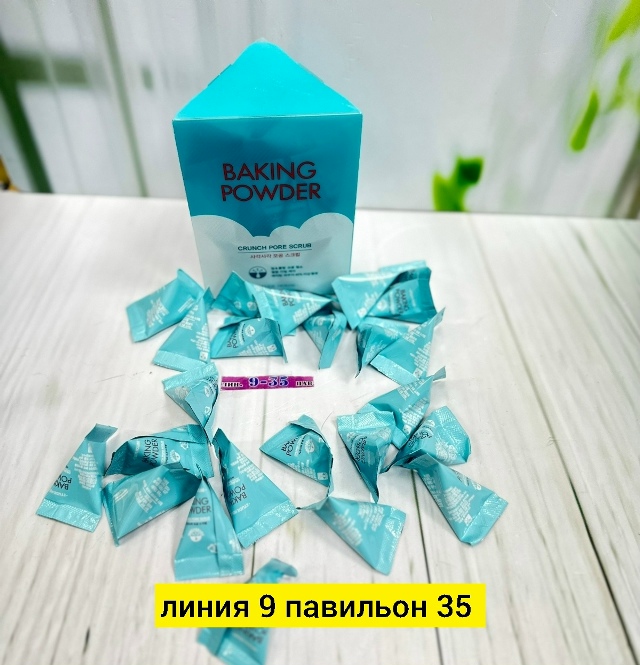 transparent