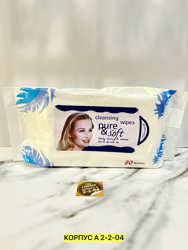 transparent