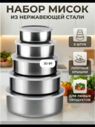 Артикул 1739663