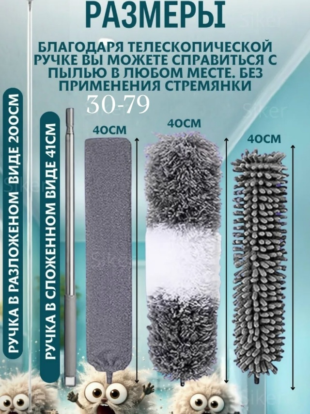 transparent