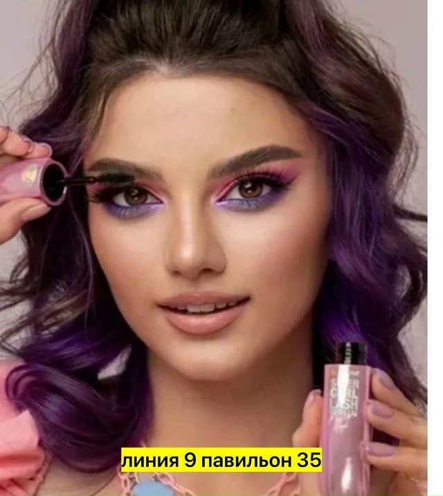 transparent