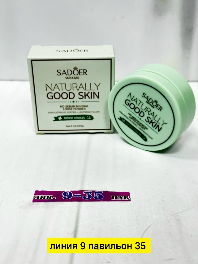 transparent