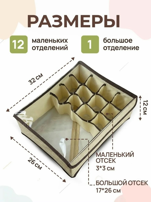 transparent