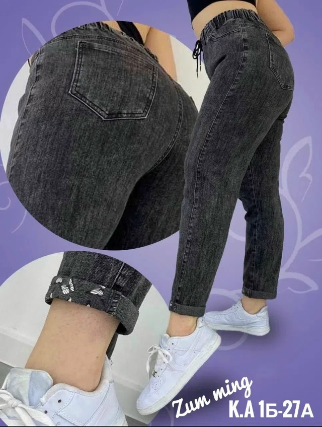 transparent