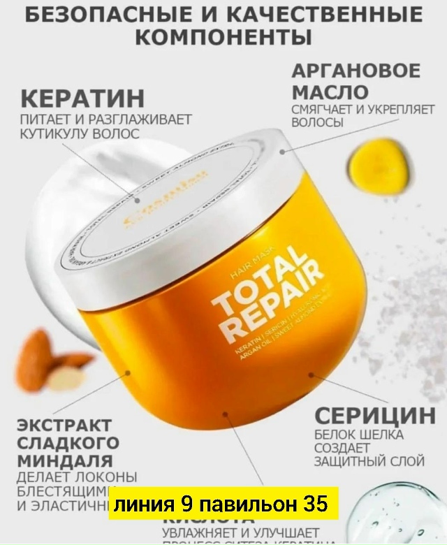 transparent