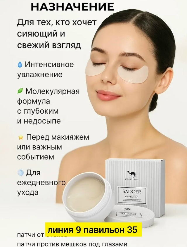 transparent