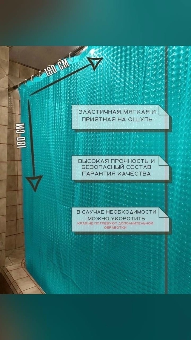 transparent