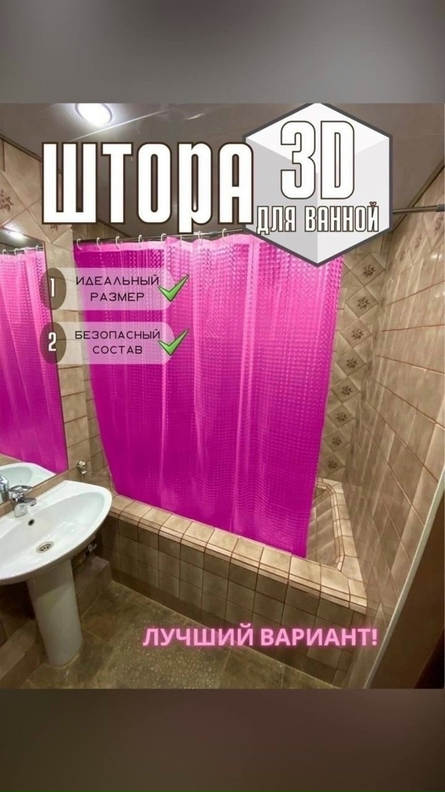 transparent