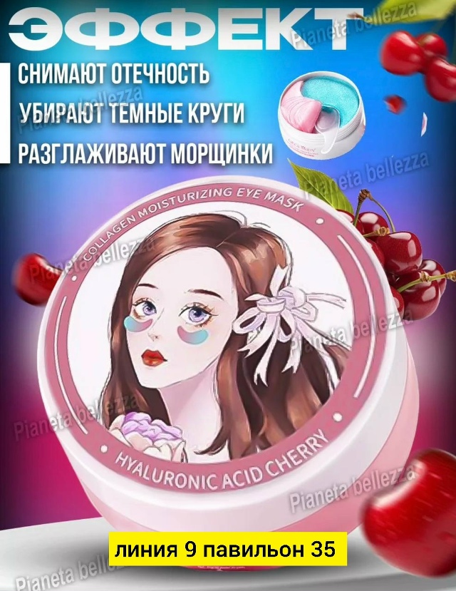 transparent