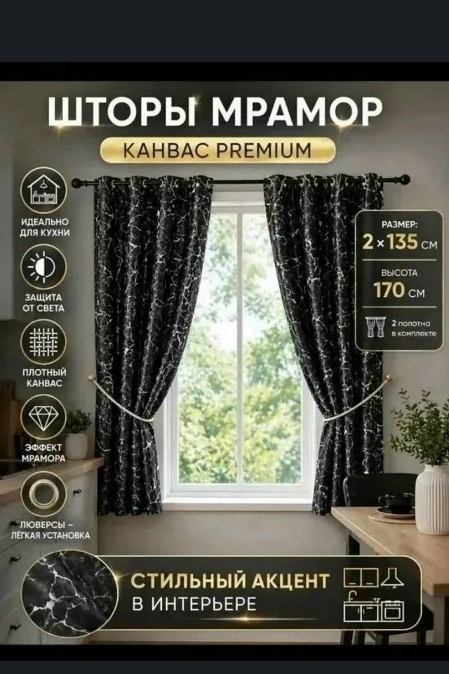 transparent