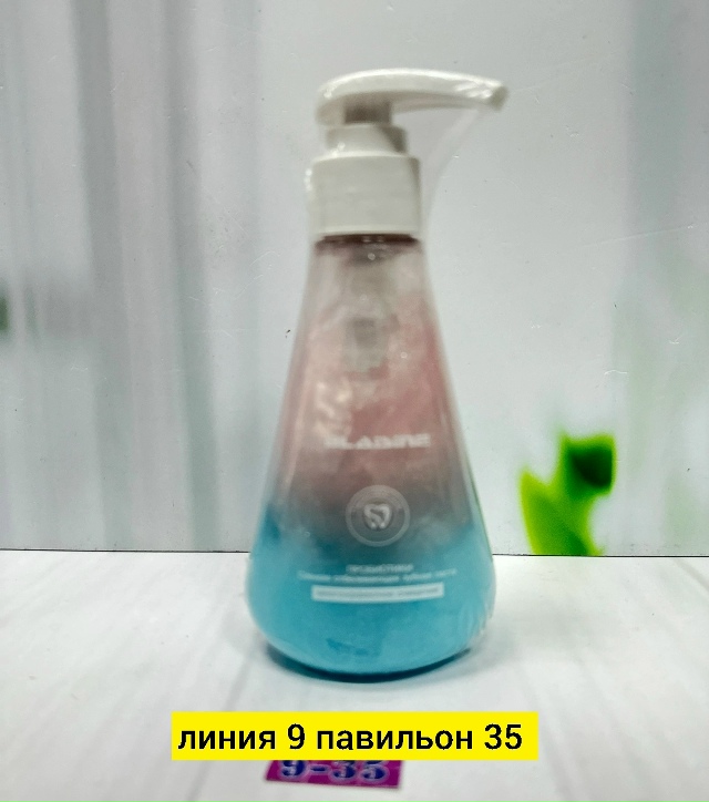 transparent