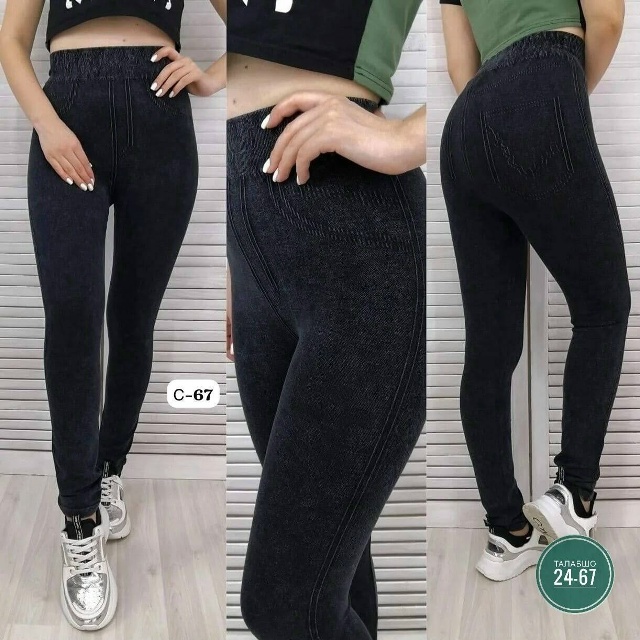 transparent