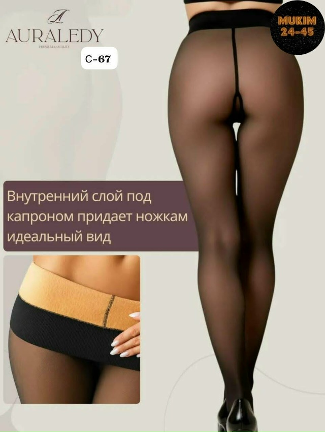 transparent