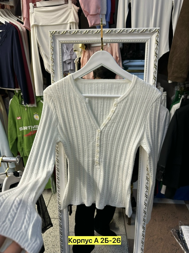 transparent