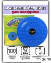 Артикул 1741004