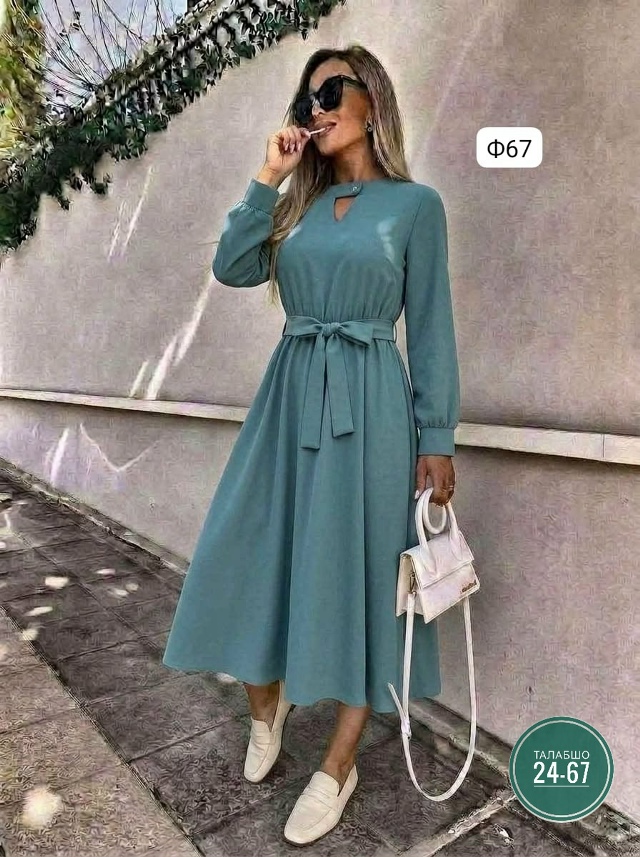 transparent