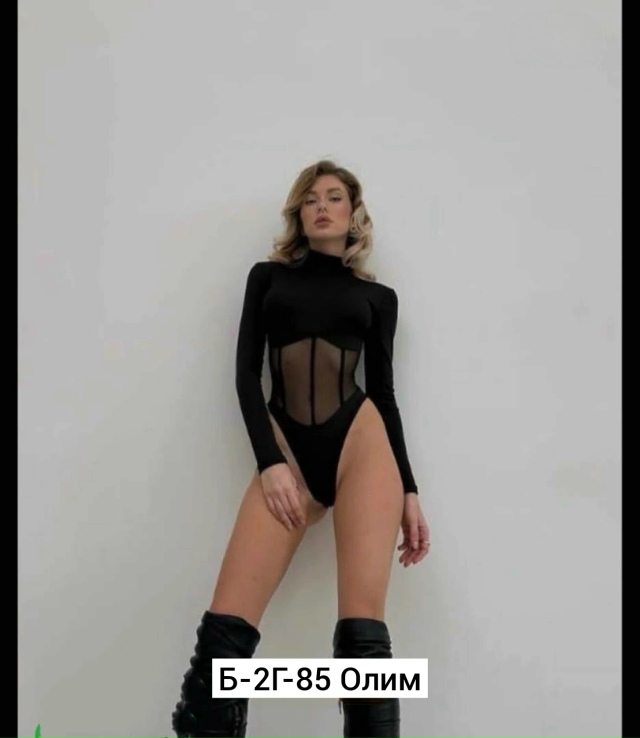 transparent