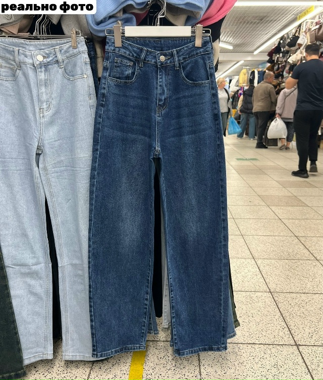 transparent