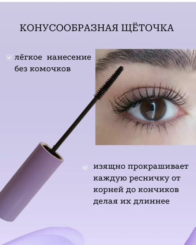 transparent