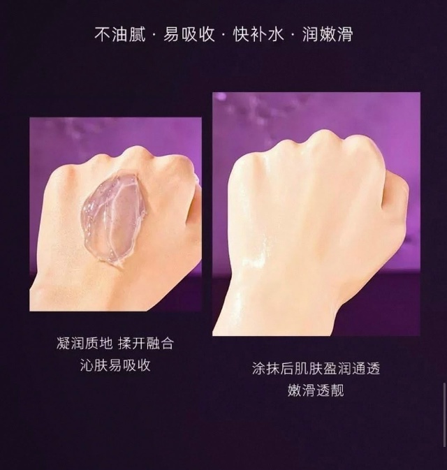 transparent