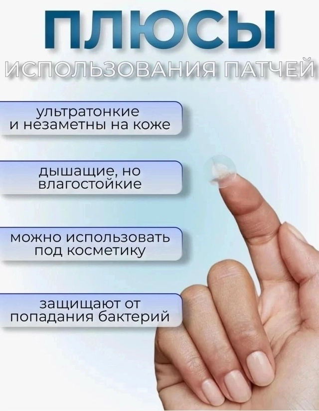 transparent