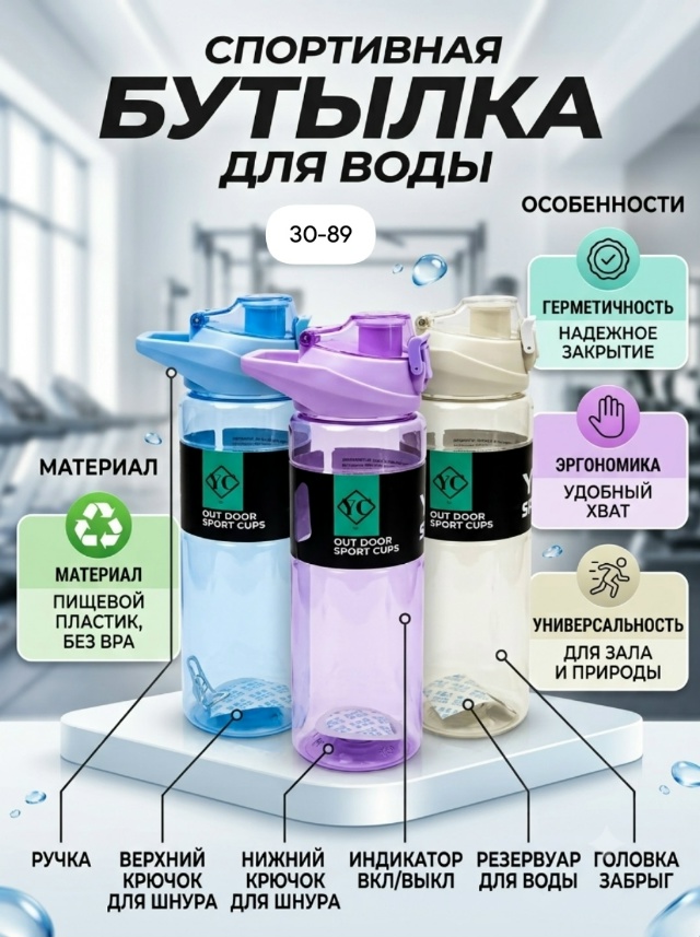 transparent
