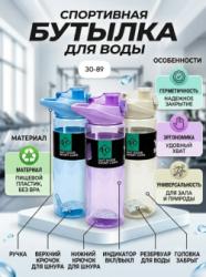 Артикул 1741304