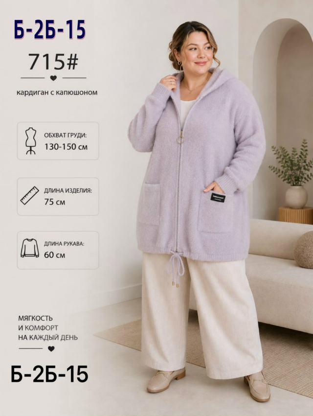 transparent
