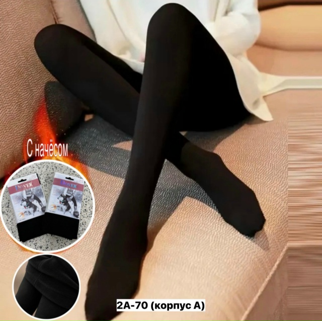 transparent