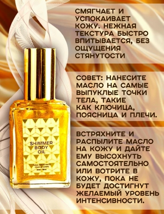 transparent