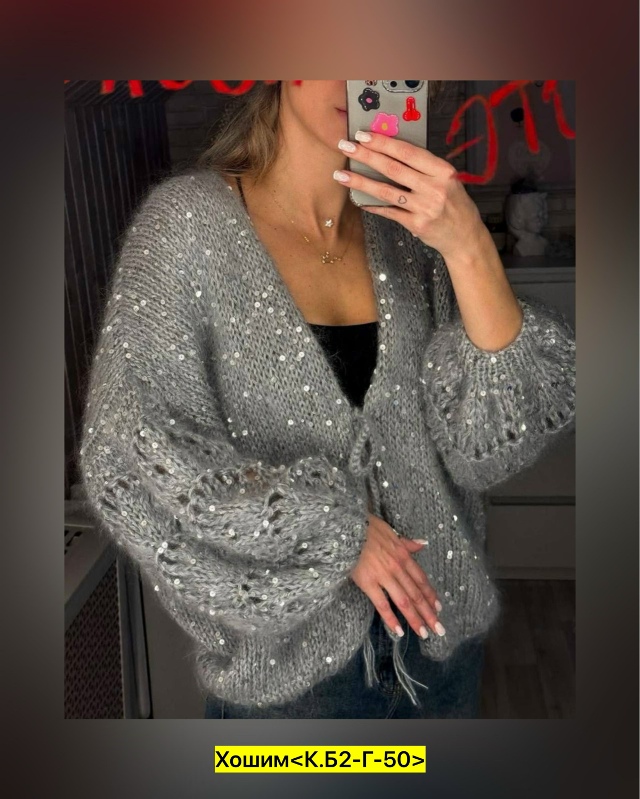 transparent