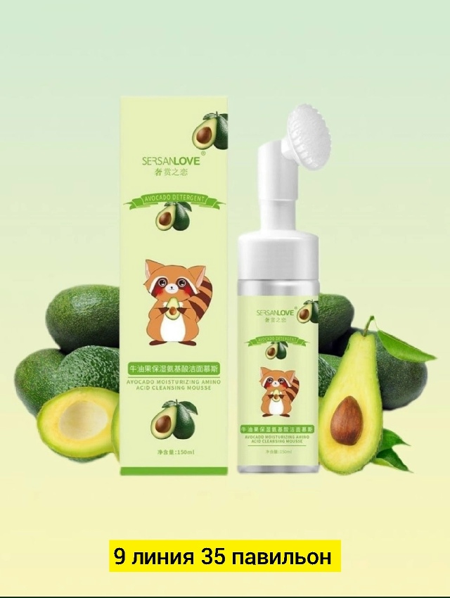 transparent